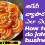 How to do jalebi business