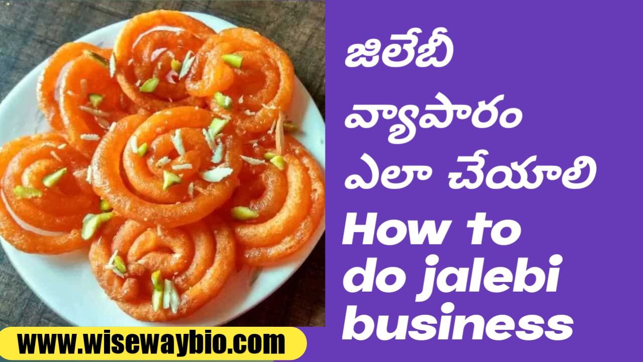How to do jalebi business