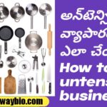 How to do untensils business