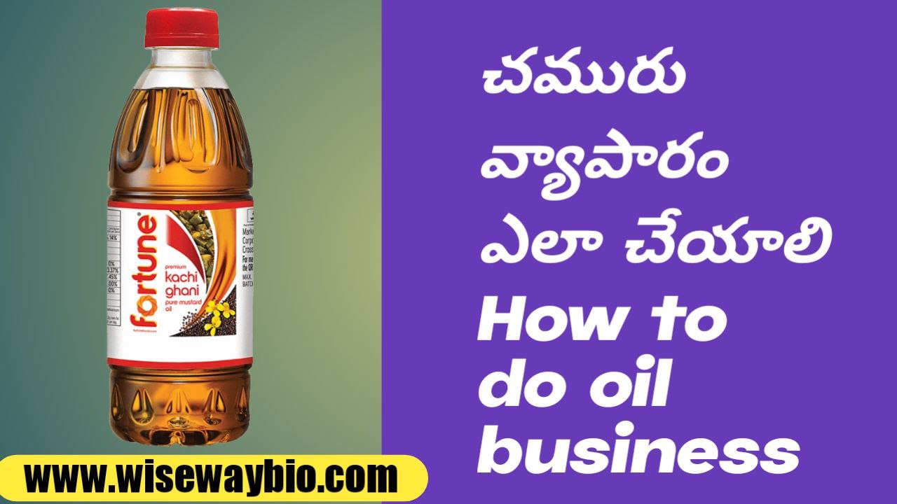 How to do oil business